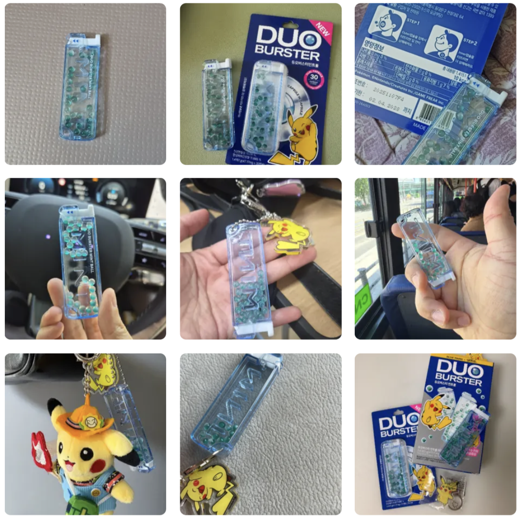 口腔異味救星｜韓國 Garglin DUO Burster 雙層清涼 薄荷爆珠球 30粒+ 30粒 + 送POKEMONE隨機鑰匙扣