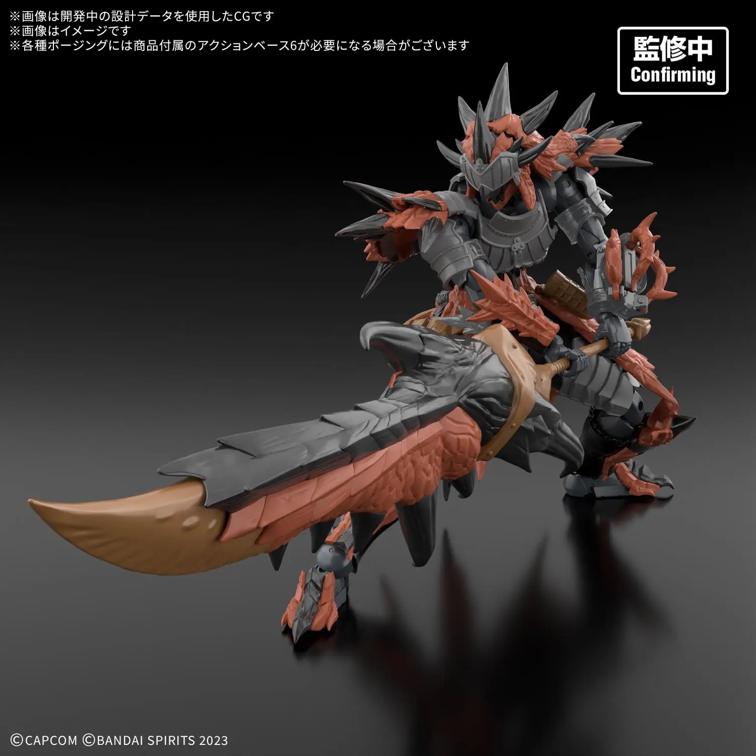 30MF Monster Hunter Wilds Rathalos Equipment -Rathalos Series-