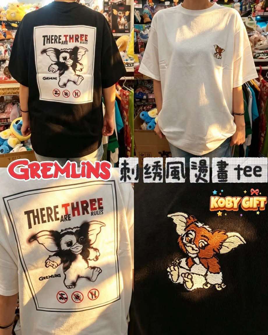 【米菲專用】