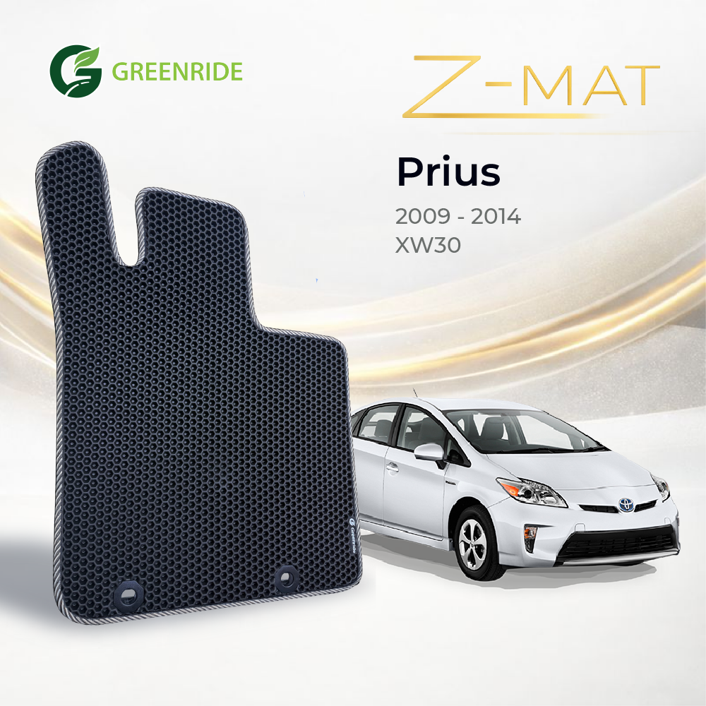[Z-Mat] Toyota Prius [XW30] (2009 - 2014)