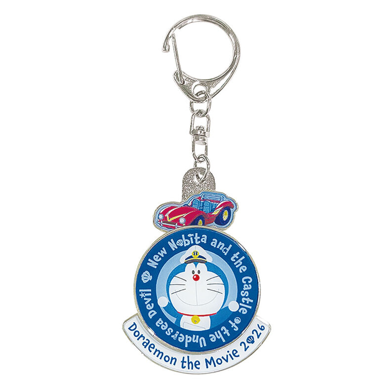 [現貨 / 訂購] 多啦A夢 2026 電影《海底鬼岩城》精品：鎖匙扣/公仔掛件 
