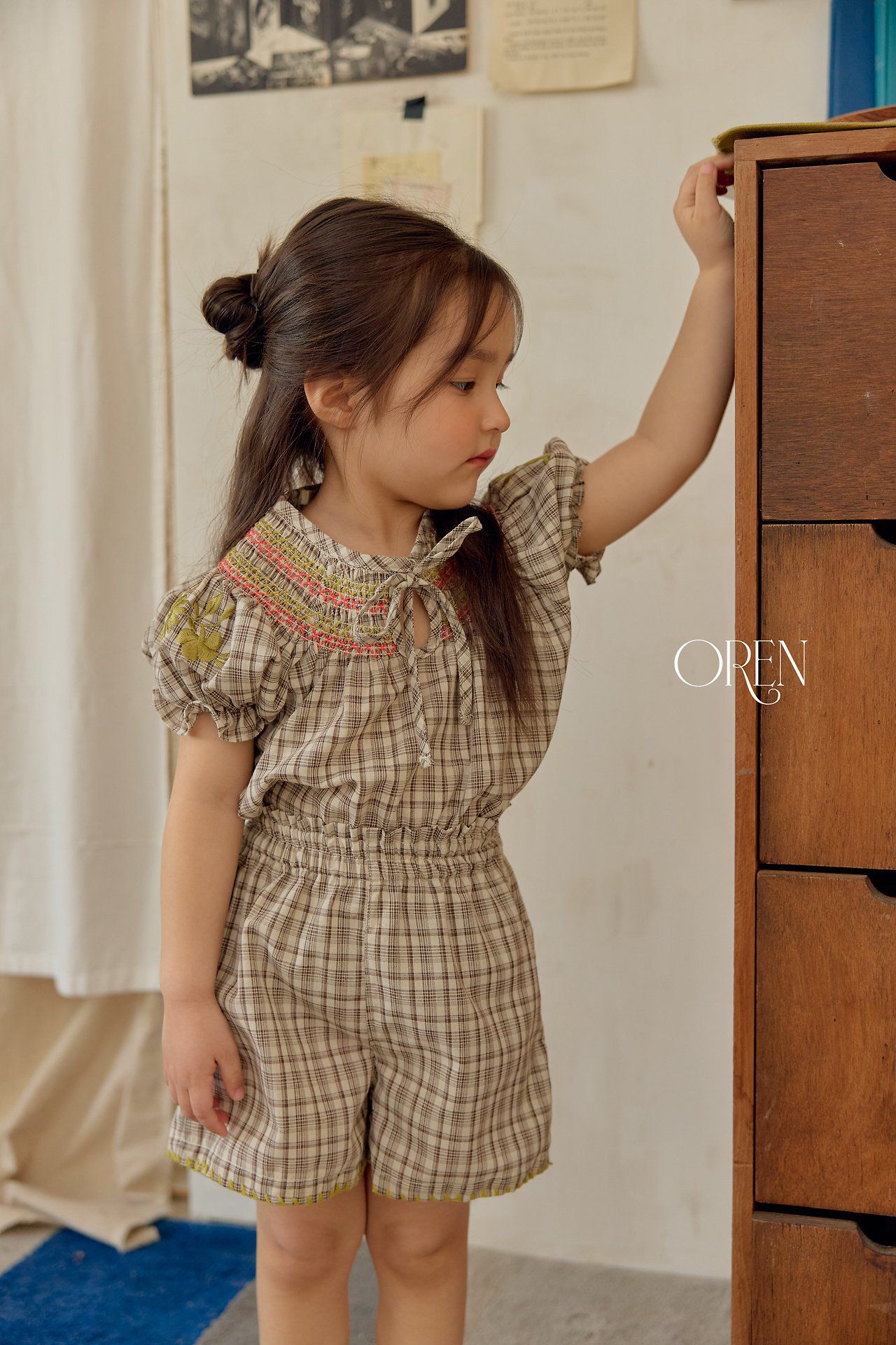CH4447 Top Set