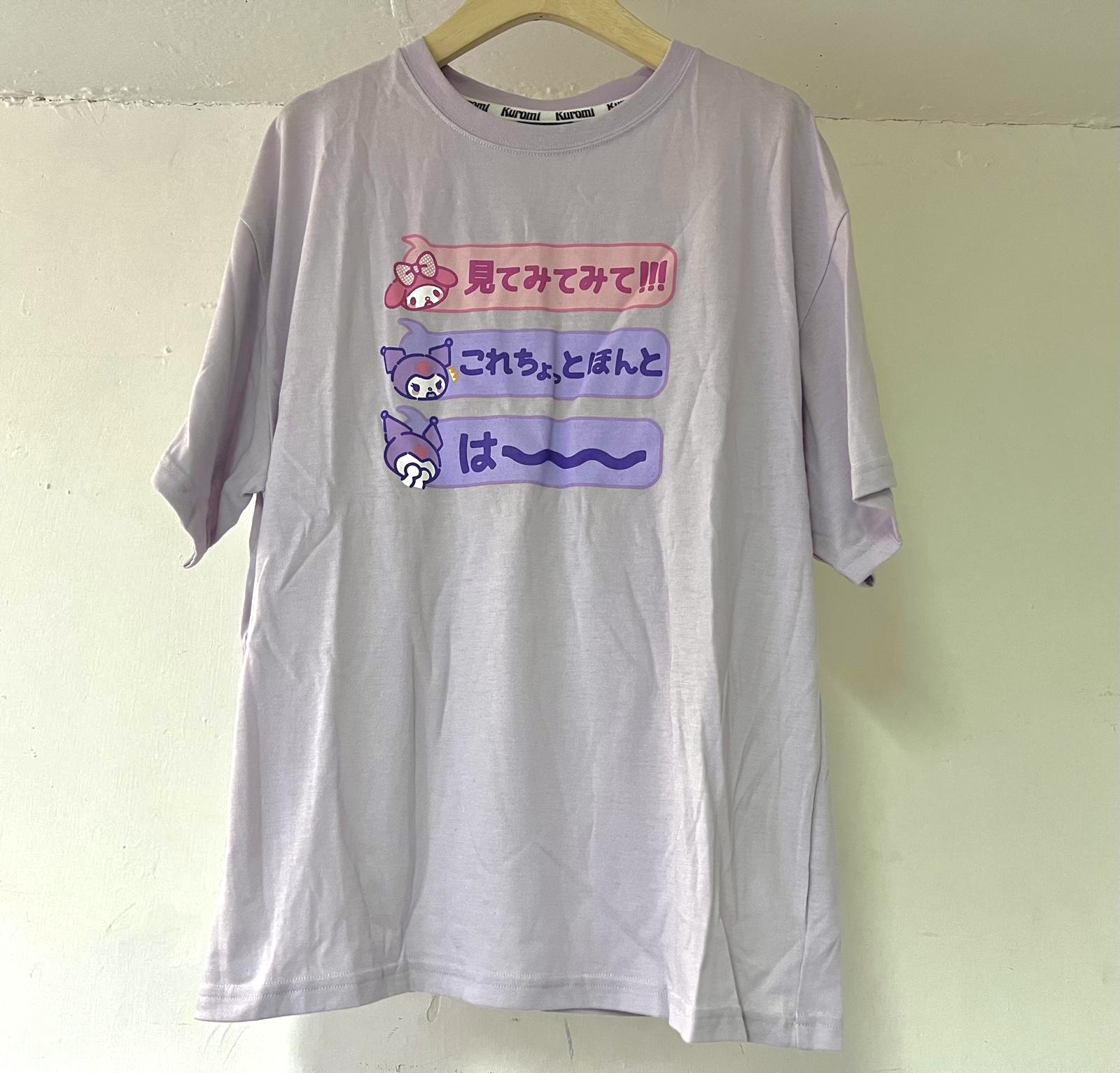 🎌日本直送🎌限定商品Kuromi T恤