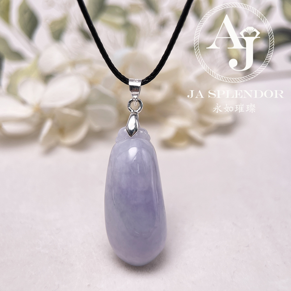 JN-1631 天然翡翠A玉 冰糯濃紫玉福瓜（萬壽果）吊墜