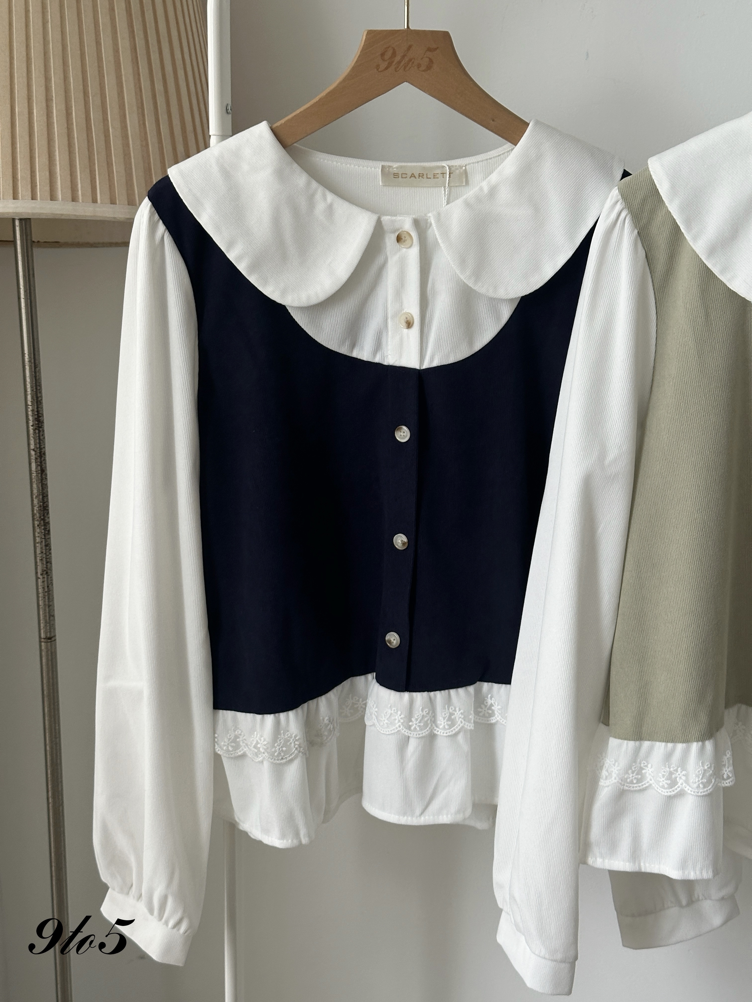 T4088 Fake Two-Piece Top - 4 Colors 