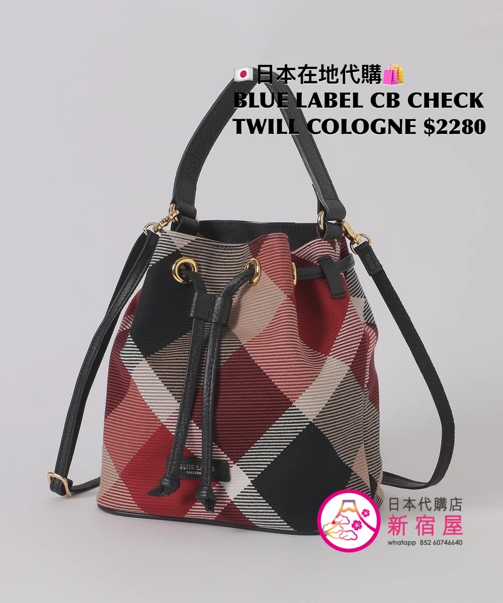 BLUE LABEL CB CHECK TWILL COLOGNE