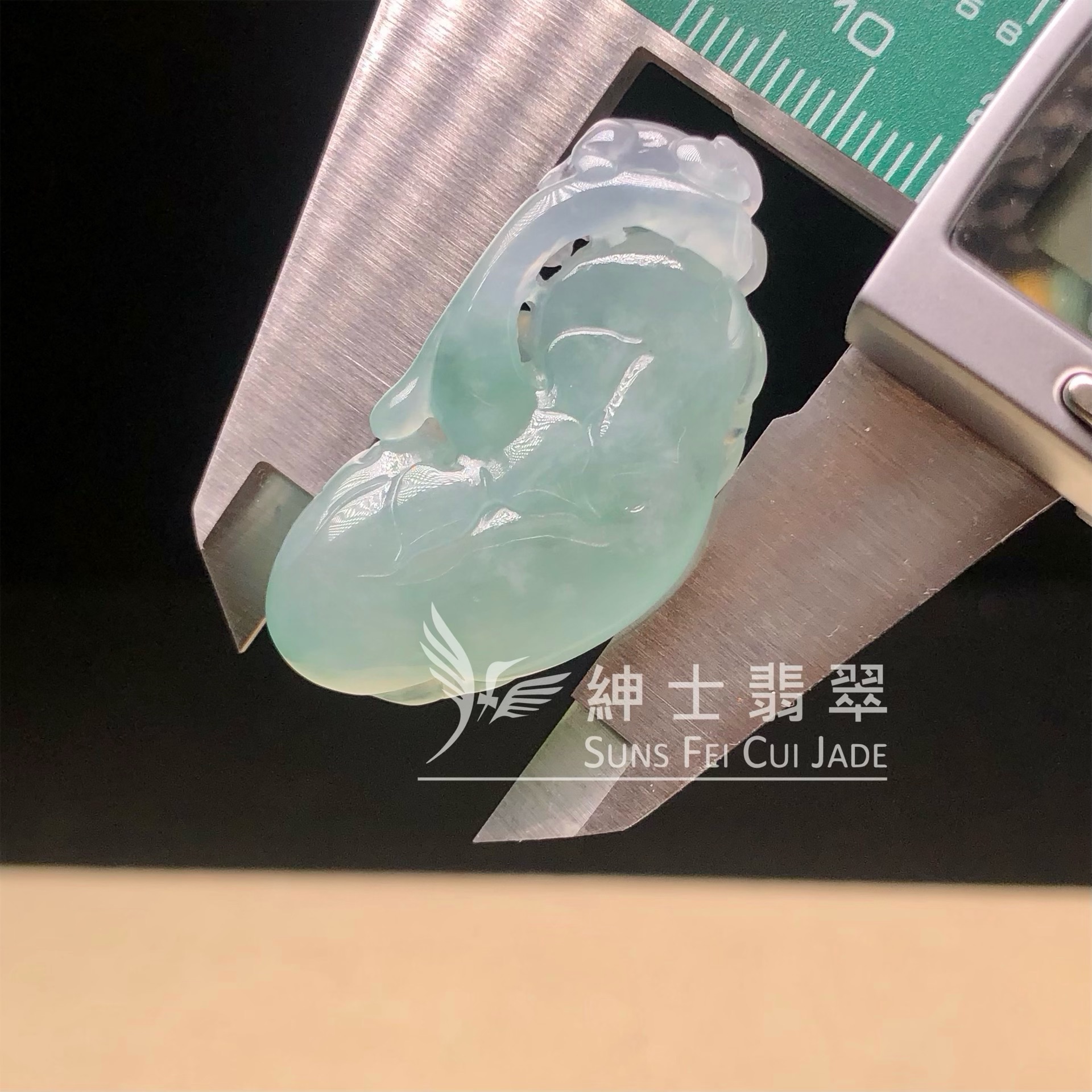 YK00525 飄翠如意靈芝