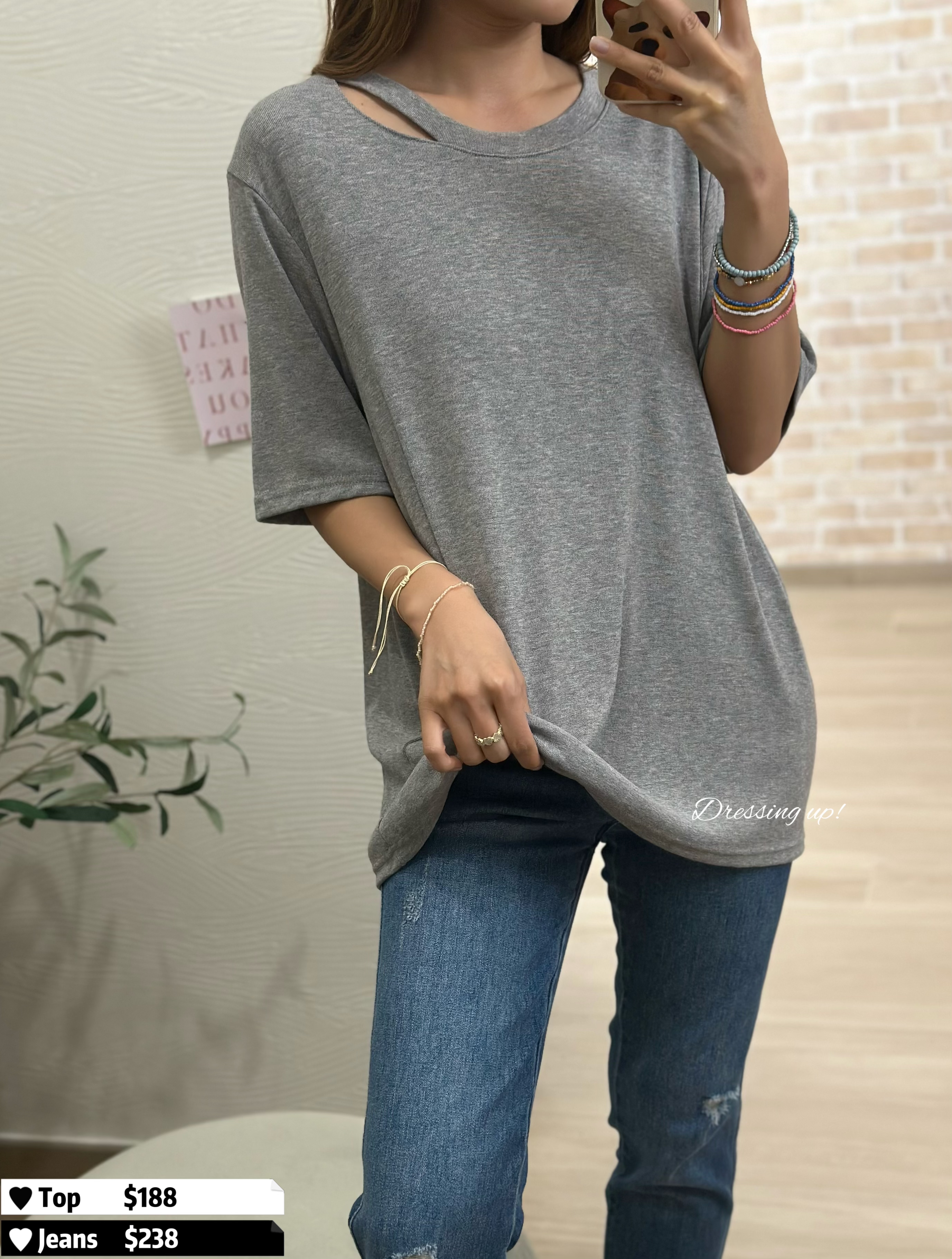  不經意心機｜鎖骨軟棉上衣