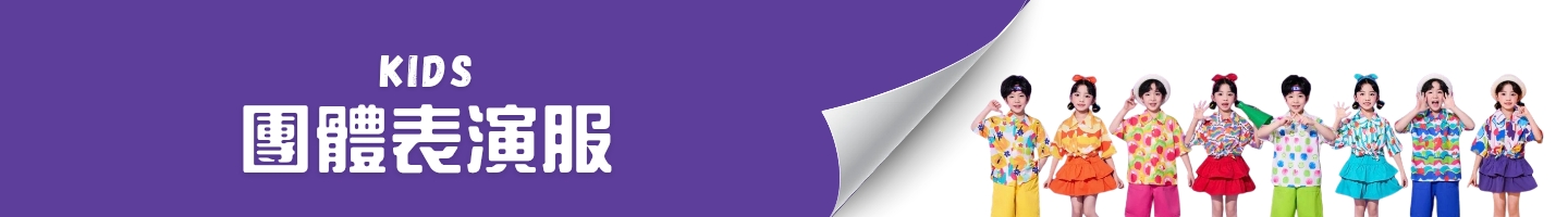 Desktop image