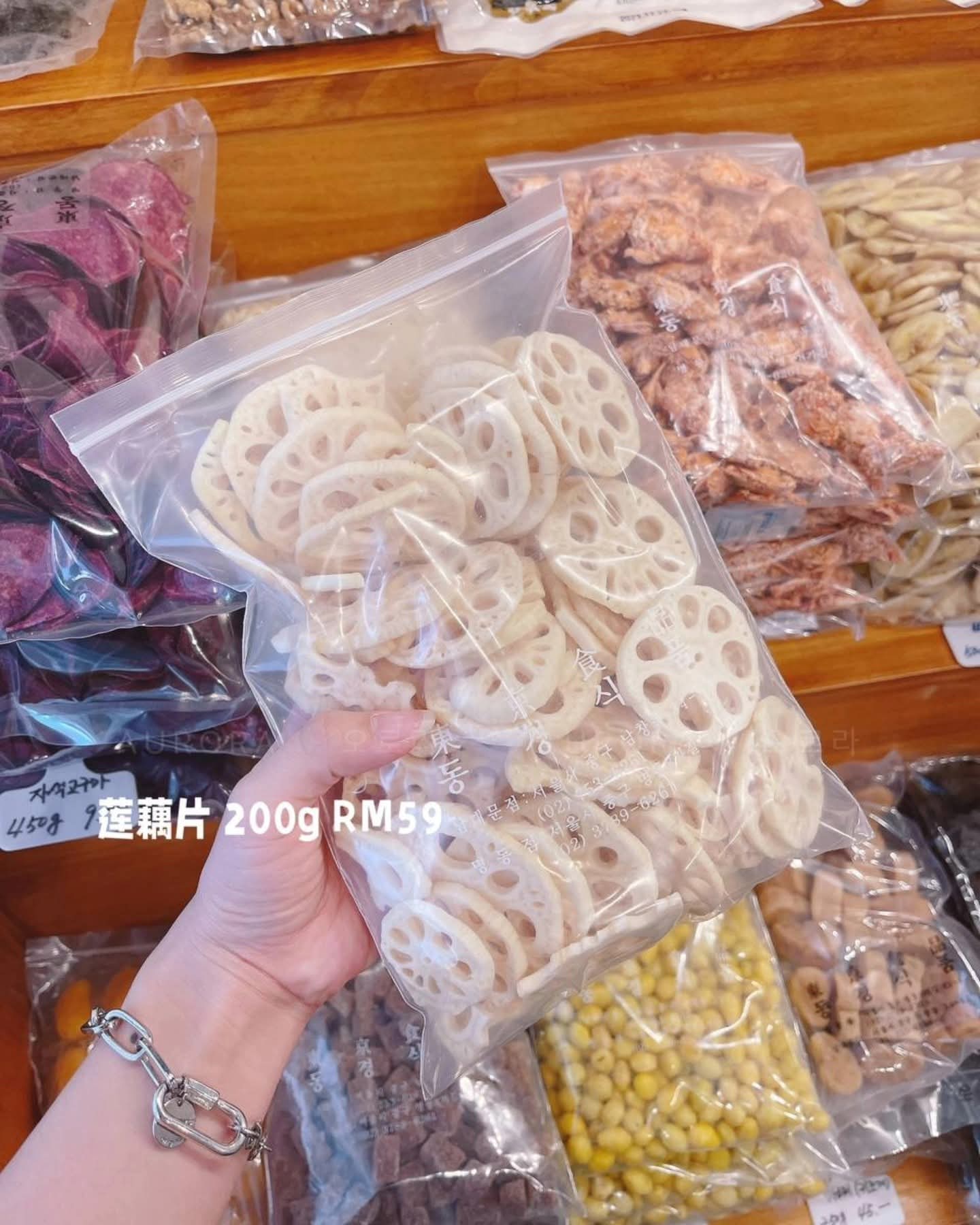 🇰🇷老爷爷水果干