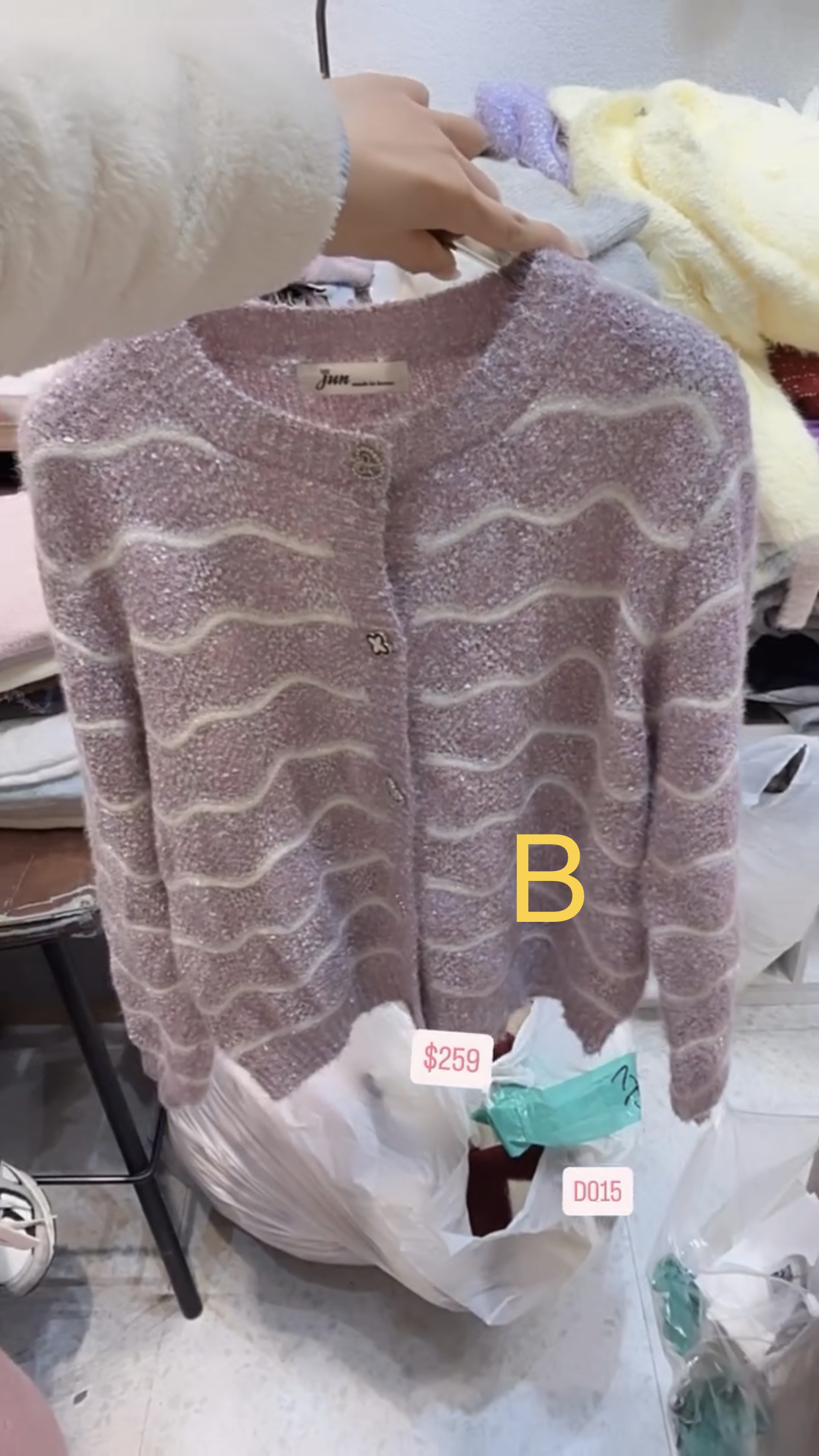 🇰🇷🇰🇷韓國連線 21/1🔥🔥9825#D015