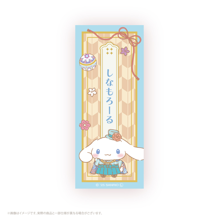 日本預訂📍日本Sanrio和風和服造型貼紙 2026年2月下旬出貨