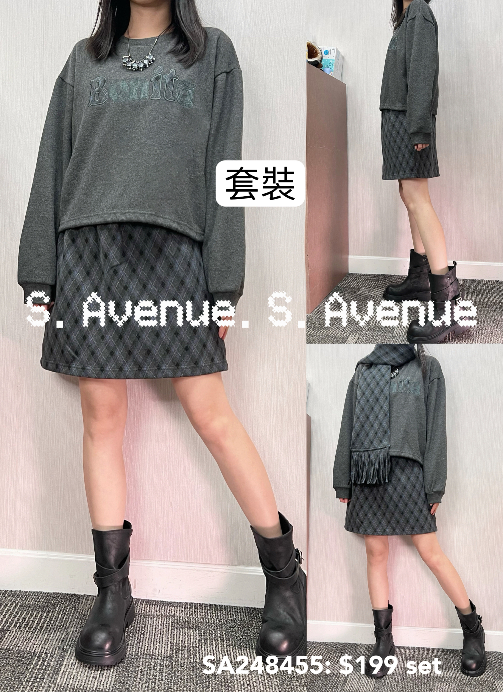 SA248445: 長袖英文字下束腰top配橡根腰格仔裙