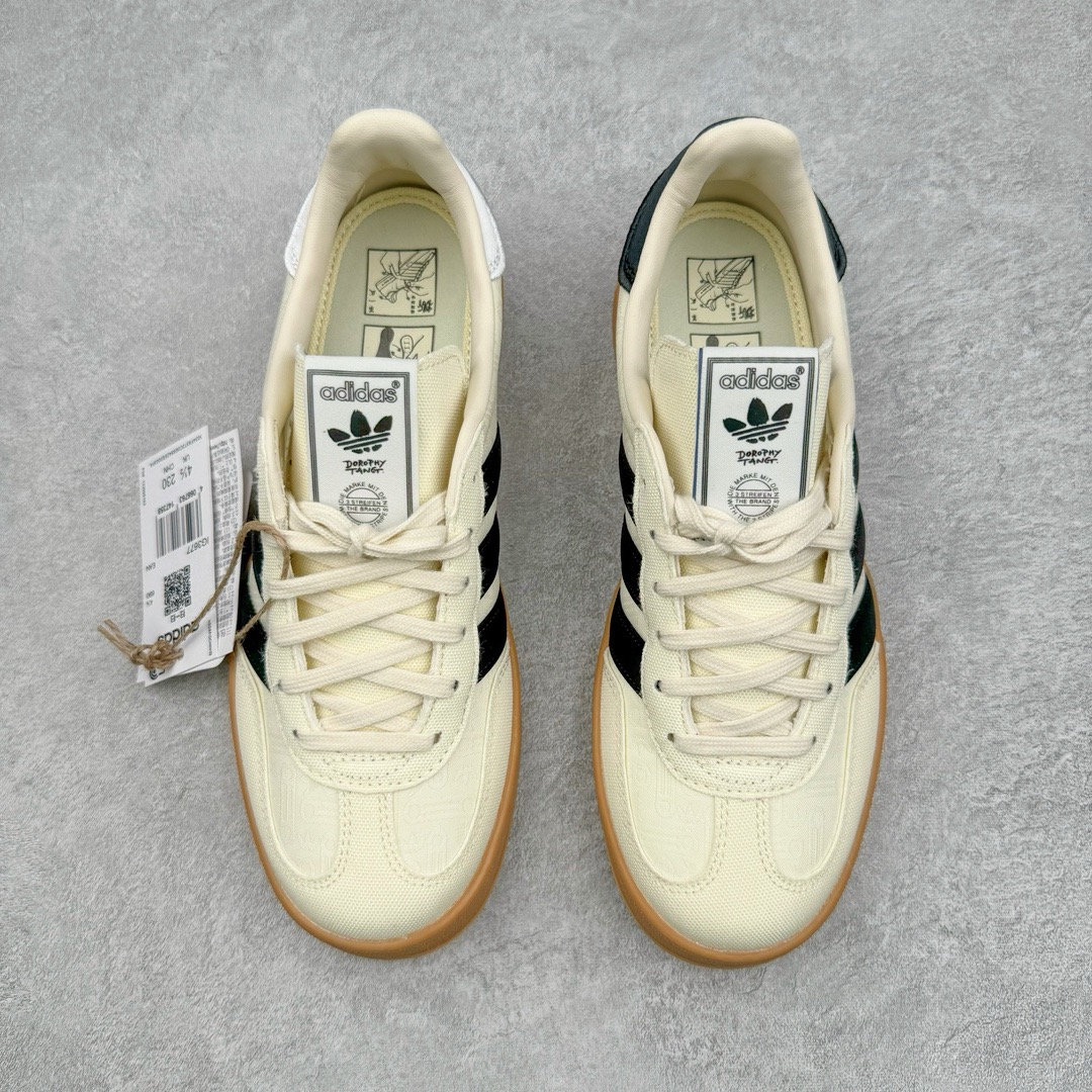 Adidas Gazelle Indoor 
