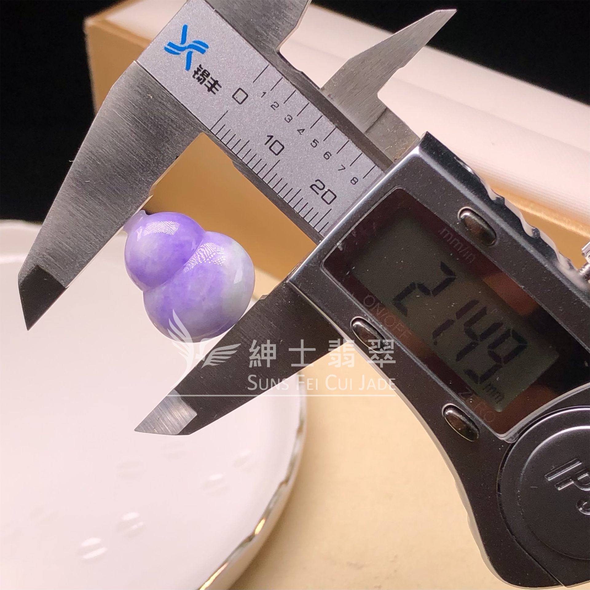 #B08600  紫羅蘭葫蘆