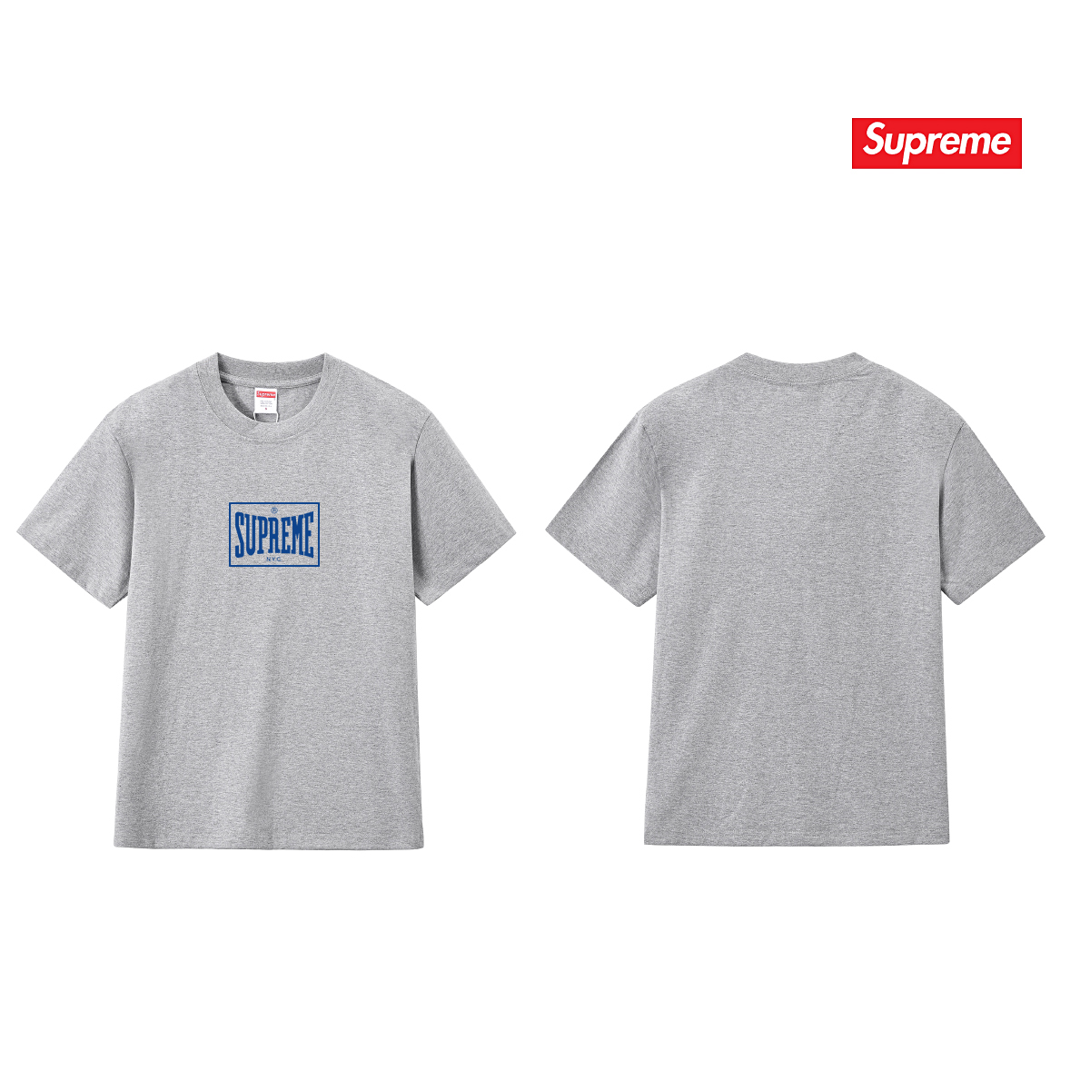 Supreme Warm Up Tee