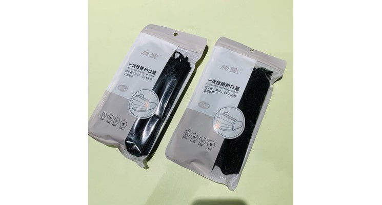 k70689 口罩 877 mixed