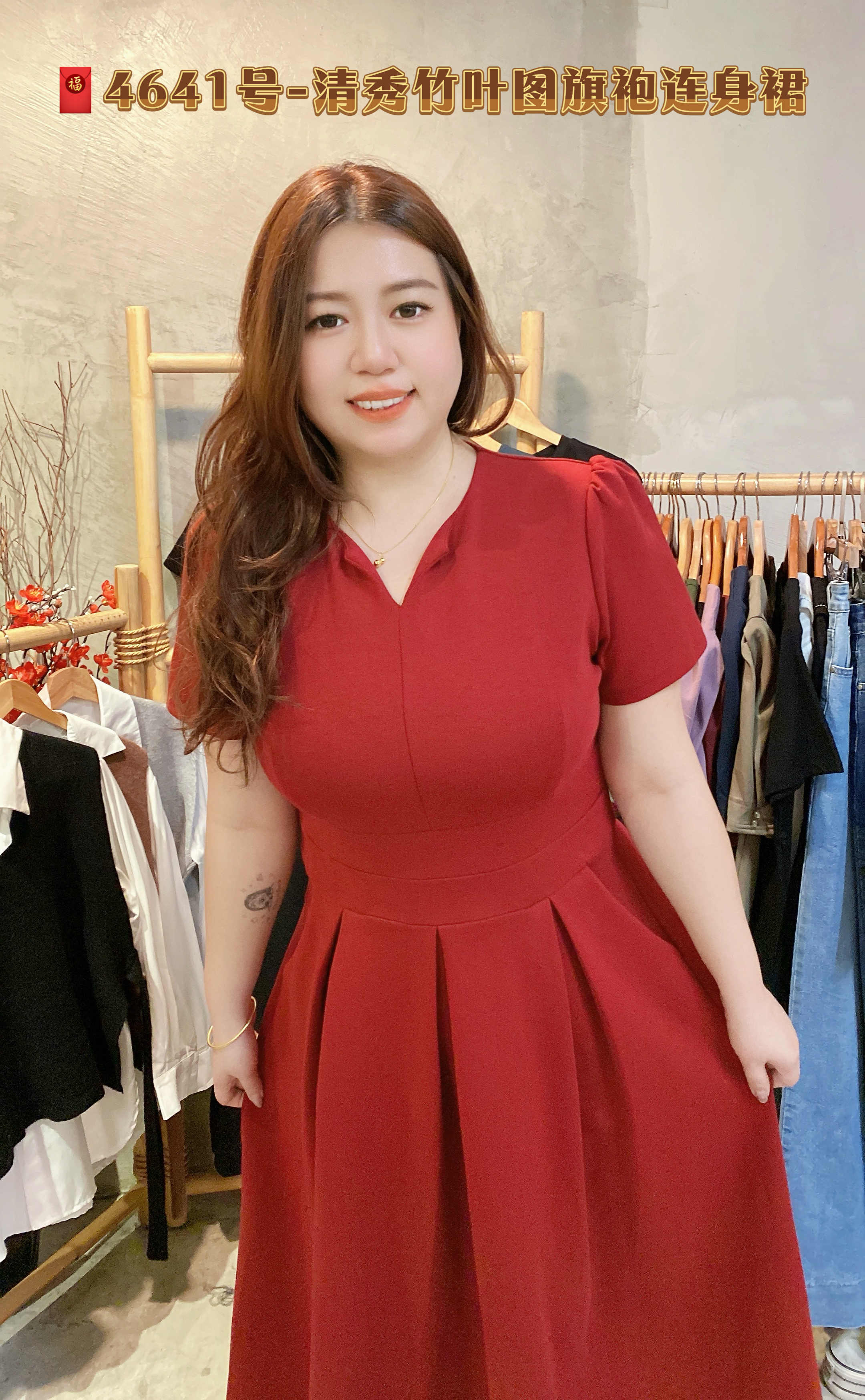 ✨4642号-气质v领百褶显瘦垂感连身裙