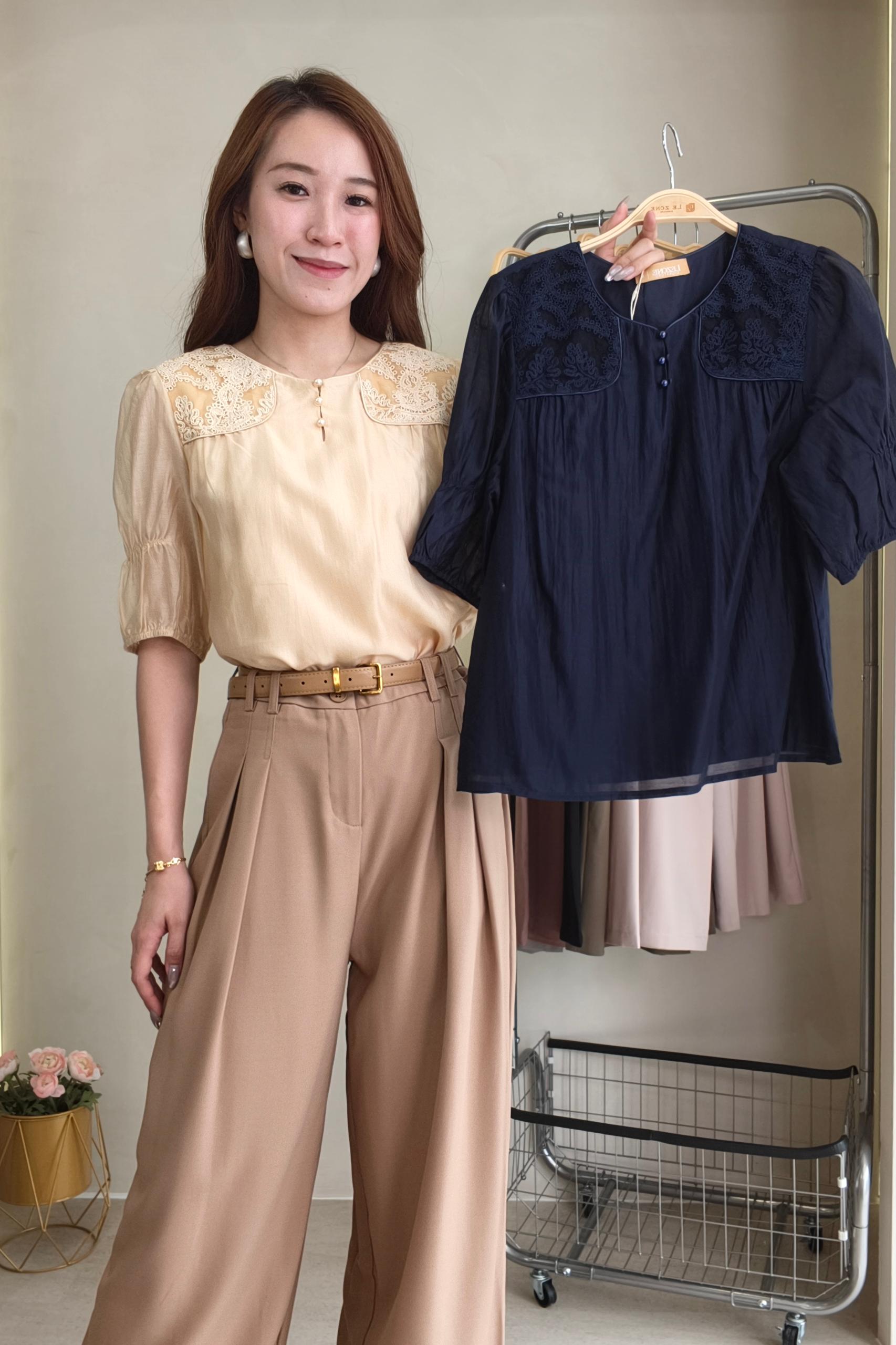 311221 Elowen Lace Blouse