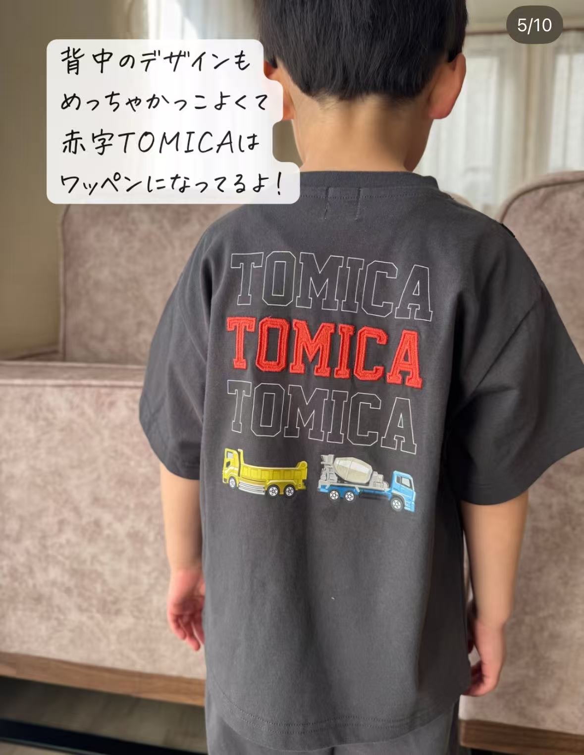 0678 新幹線系列