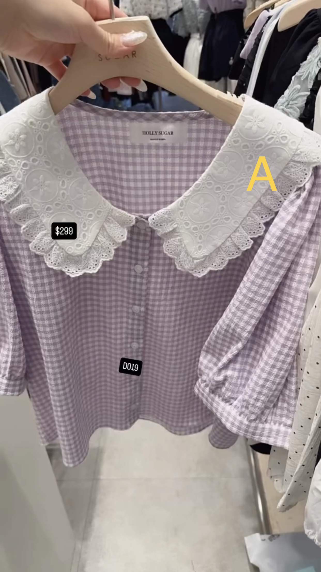 🇰🇷🇰🇷韓國連線 4/3🔥🔥10299#D019