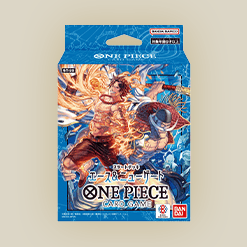 One Piece 卡牌遊戲 起始牌組 艾斯&紐蓋特【ST-22】