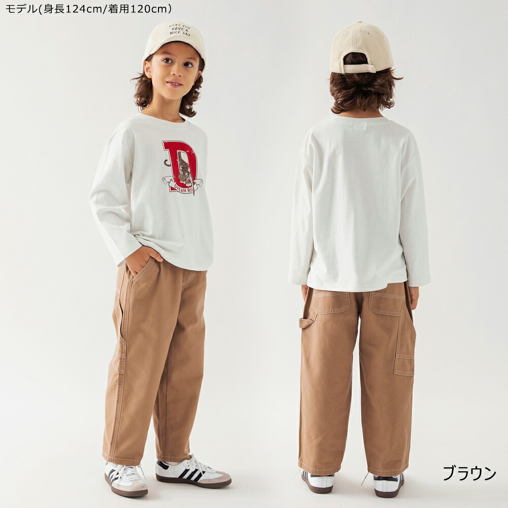🆕【⭐訂購⭐】🌀 🇯🇵 日本直送 純棉 大背袋 寬鬆畫家褲 ［5款選］🌀 [PLJA-0201] [261123]
