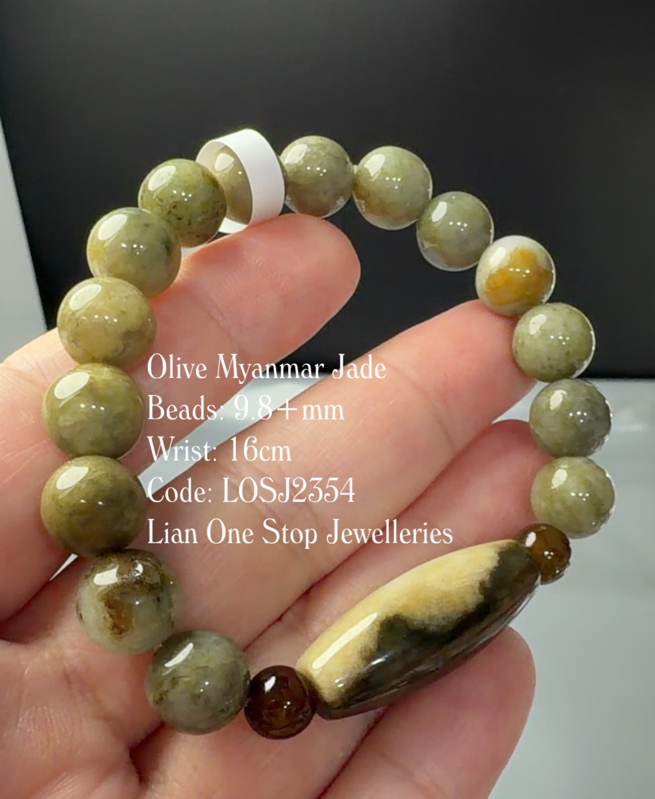 Code: LOSJ2354 Olive Myanmar Jade 9.8+mm