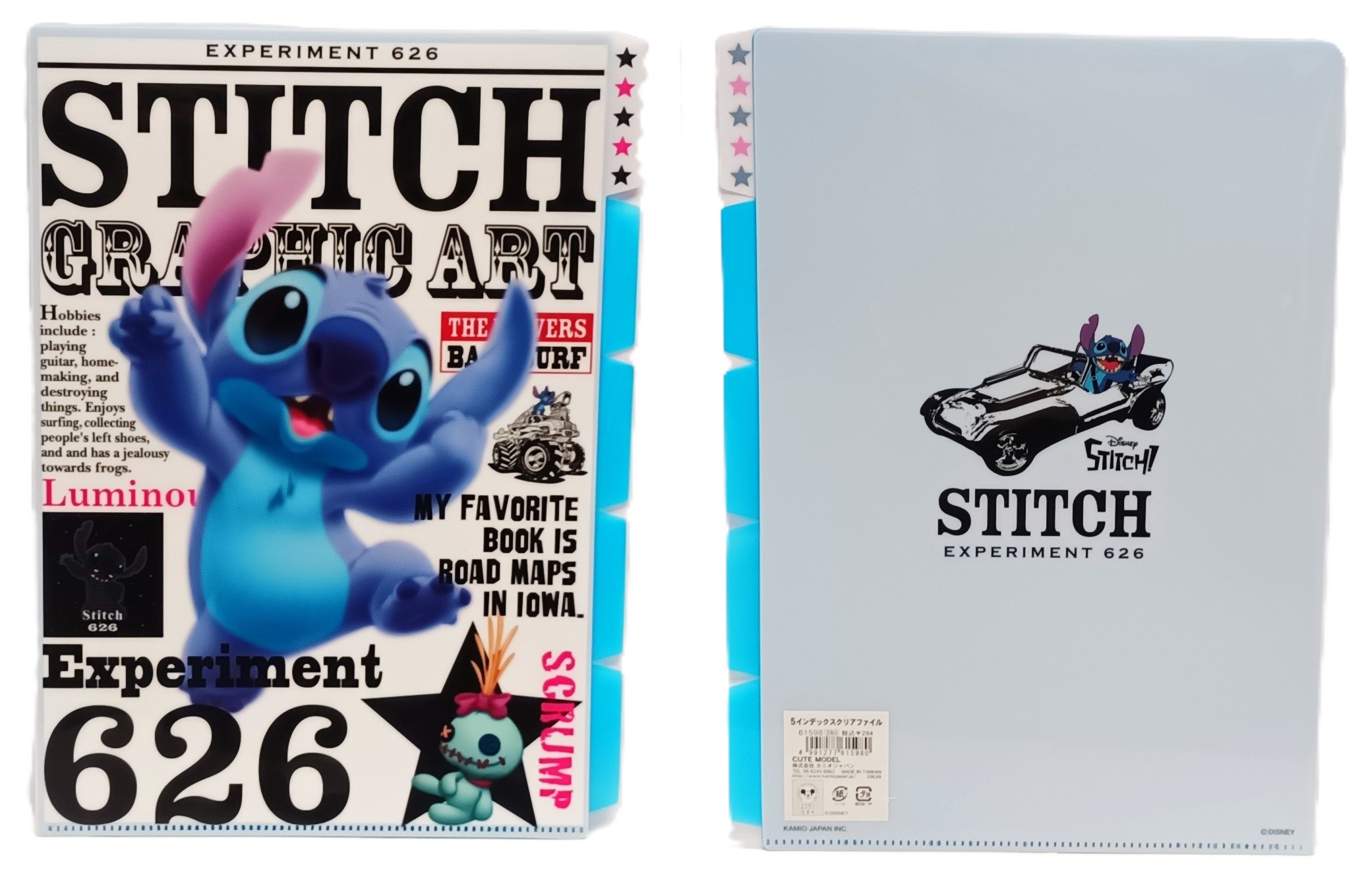 Stitch 5索引A4文件夾 (61598-0)