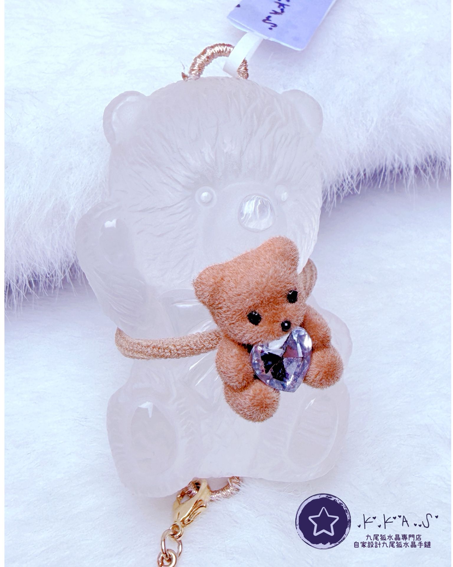 K00168 白水晶 大熊熊 - 大吊墜