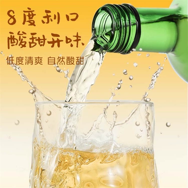 梅見時光梅酒8% 1000ml (1 x 6 x 1000ml)    C9MJS1000WL