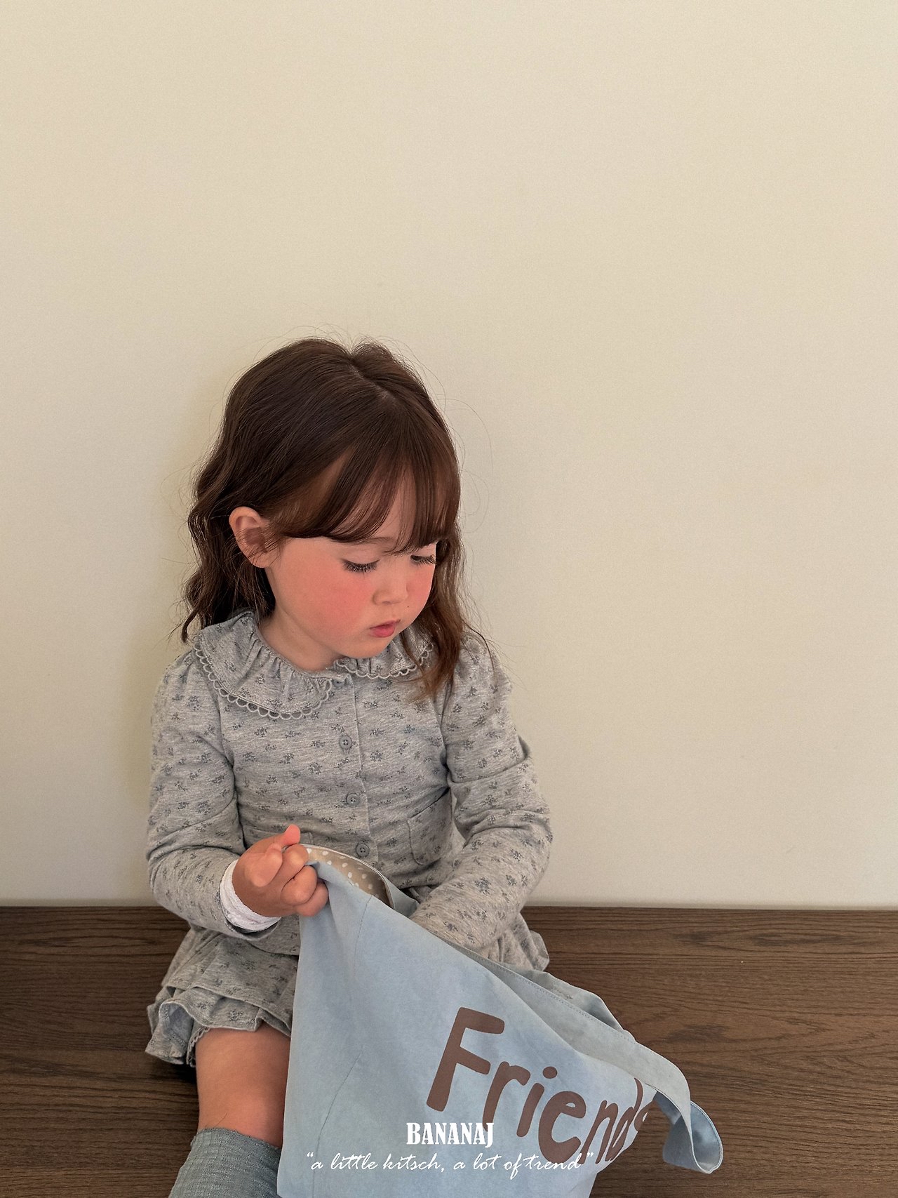 Bananaj | Jennie Cardigan
