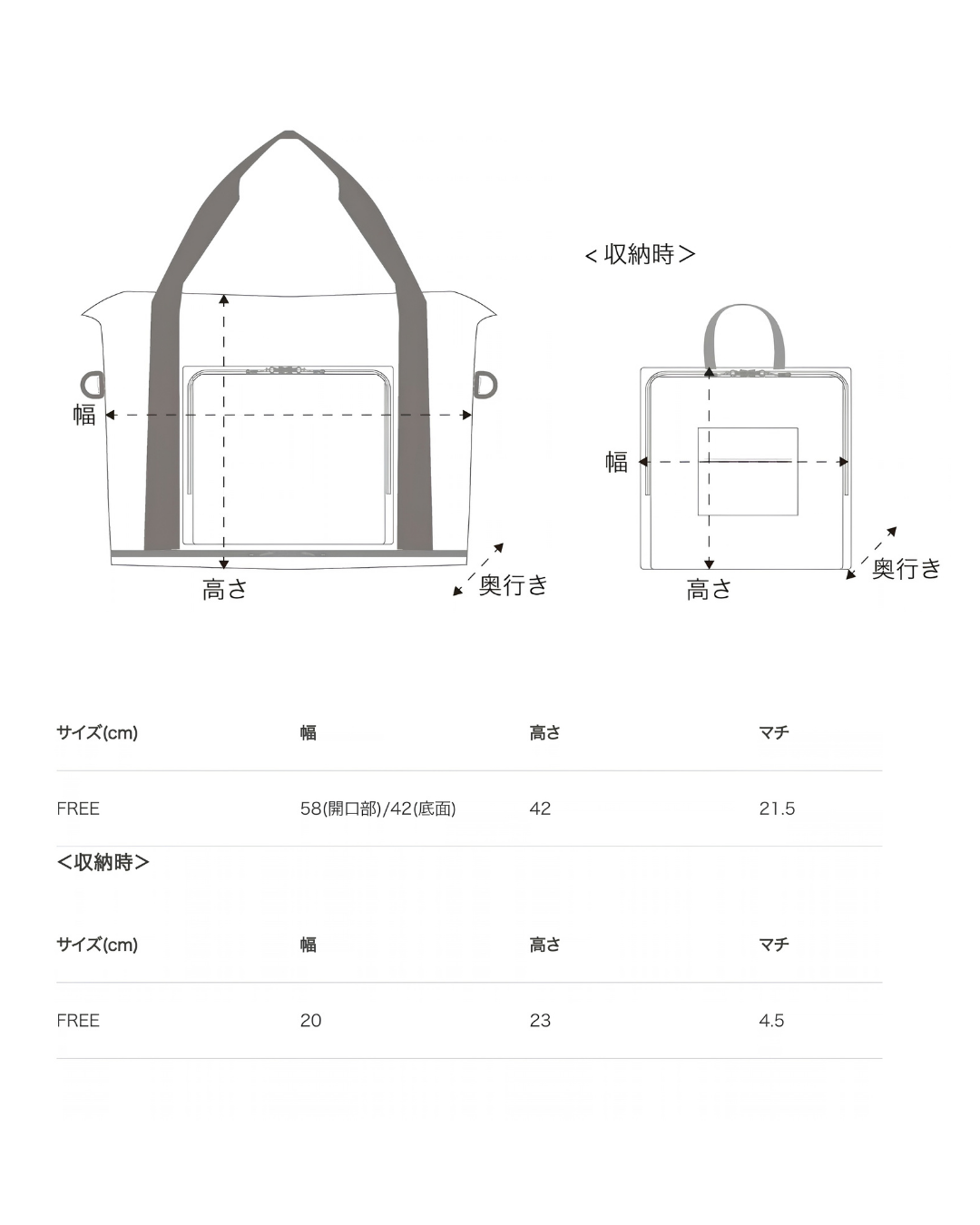 日本代購【 日本直送 Kiu 行李箱專用大容量旅行袋 | Carry-On Tote Bag | Large Packable Tote Bag for Suitcase Handle 33L 】﻿﻿﻿﻿﻿