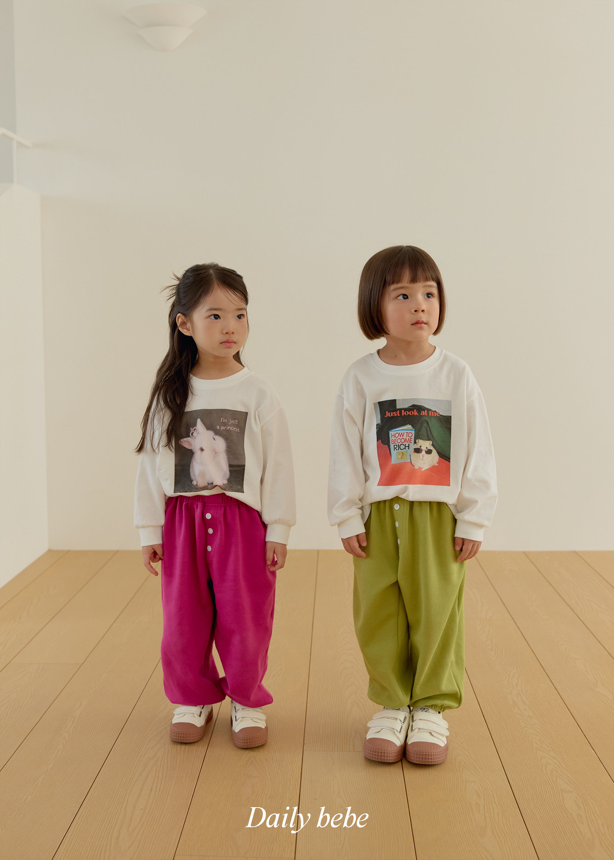 Dailybebe | Button Jogger Pants