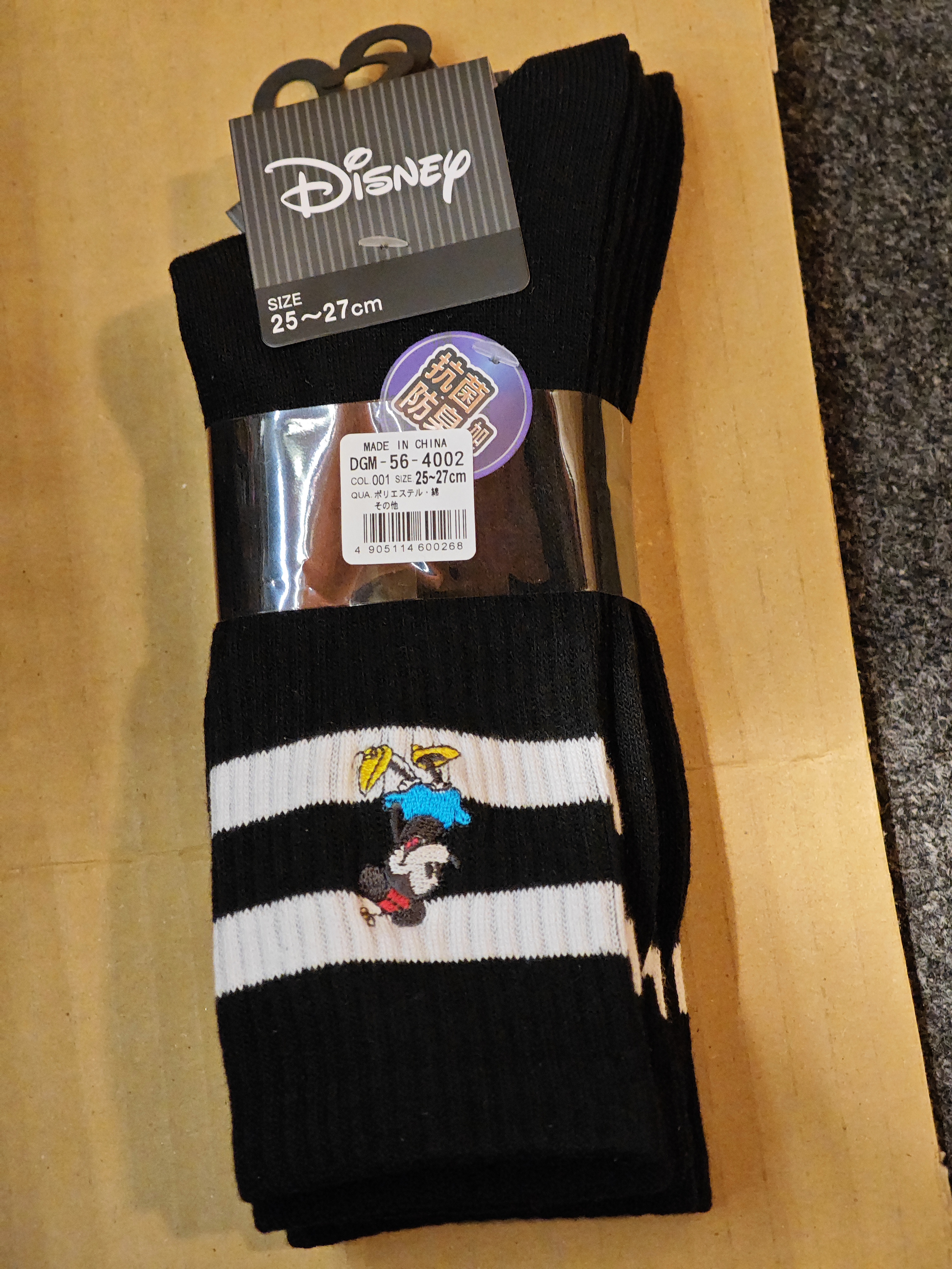 Disney 襪 DGM564002