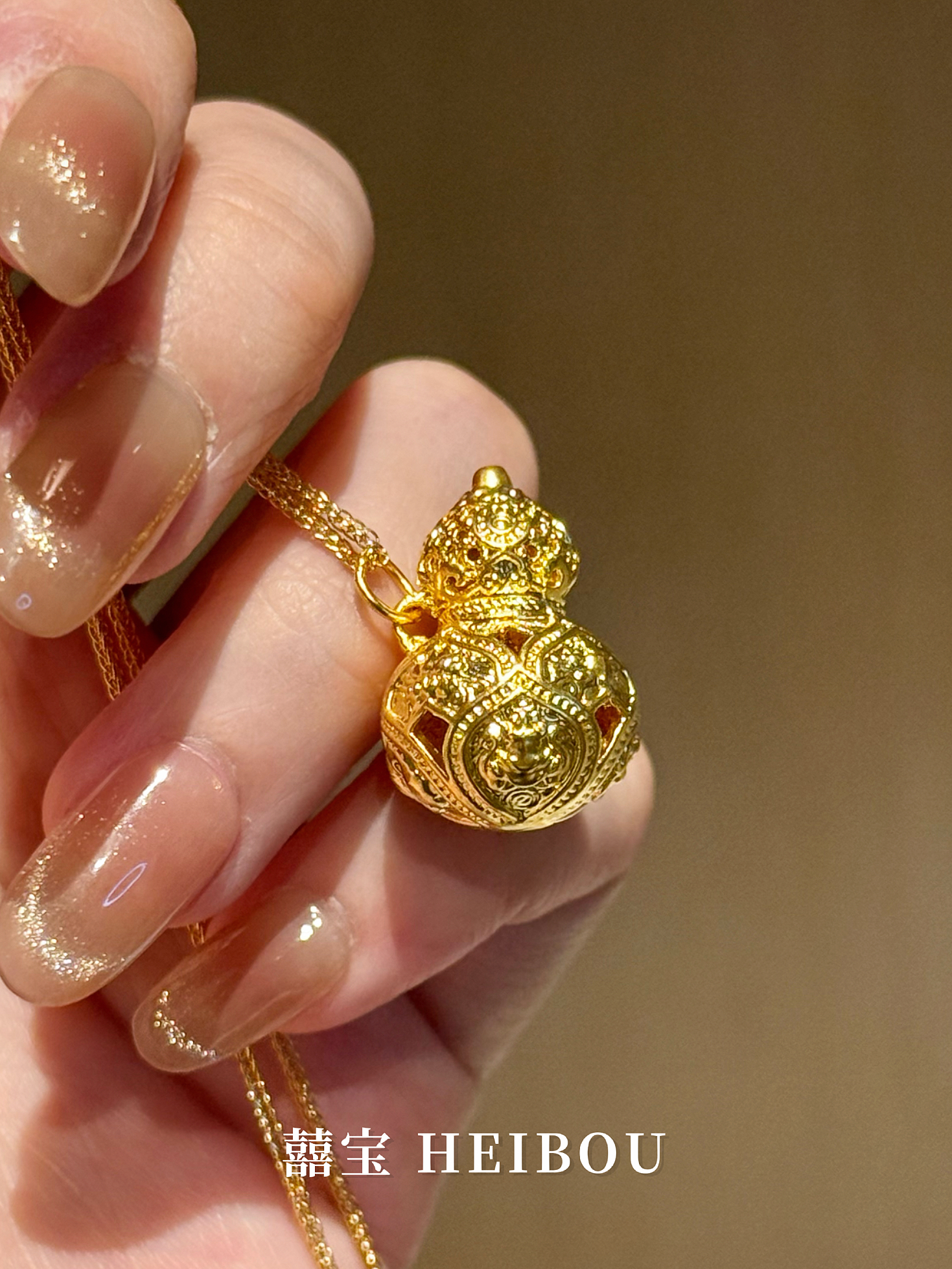 【无氢5D】八宝葫芦-吊坠