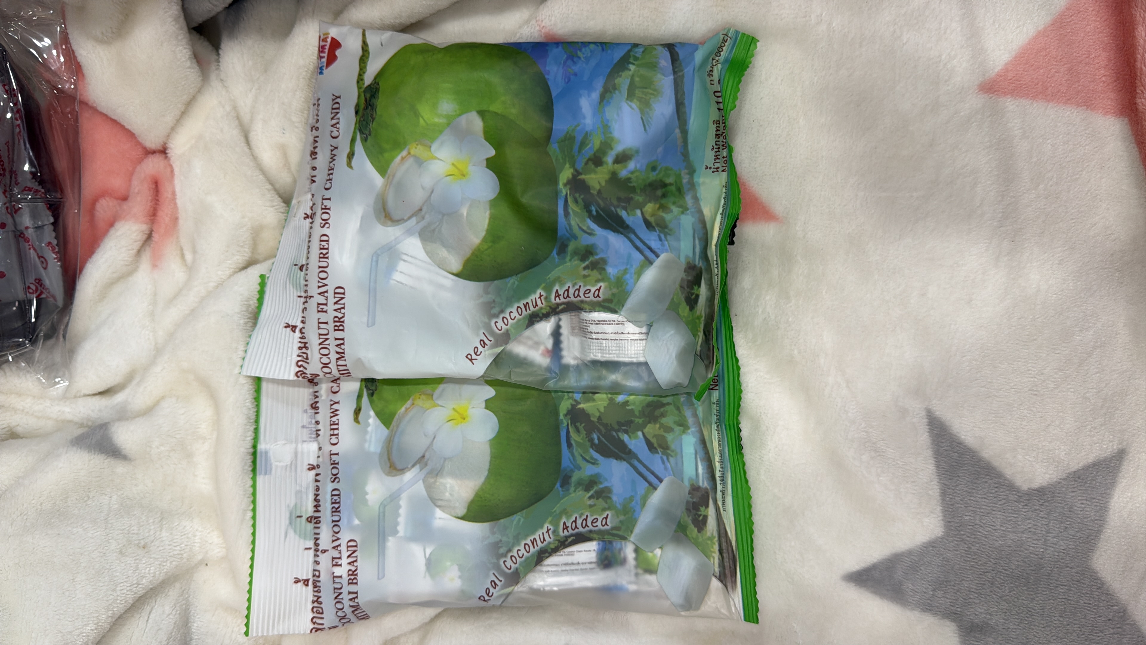 泰國軟糖(臨期EXP2025)