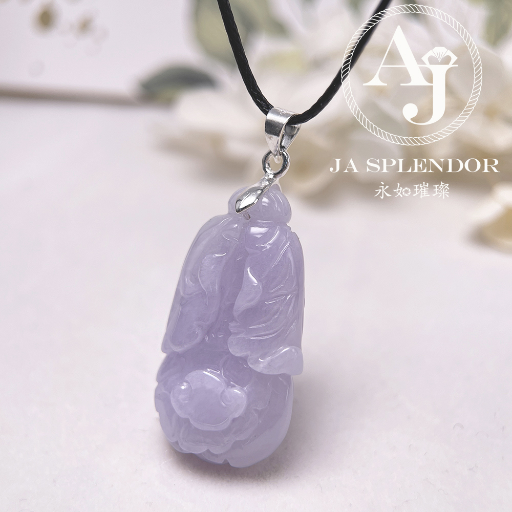 JN-1615 天然翡翠A 冰潤紫羅蘭生意興隆/財源滾滾/生菜吊墜