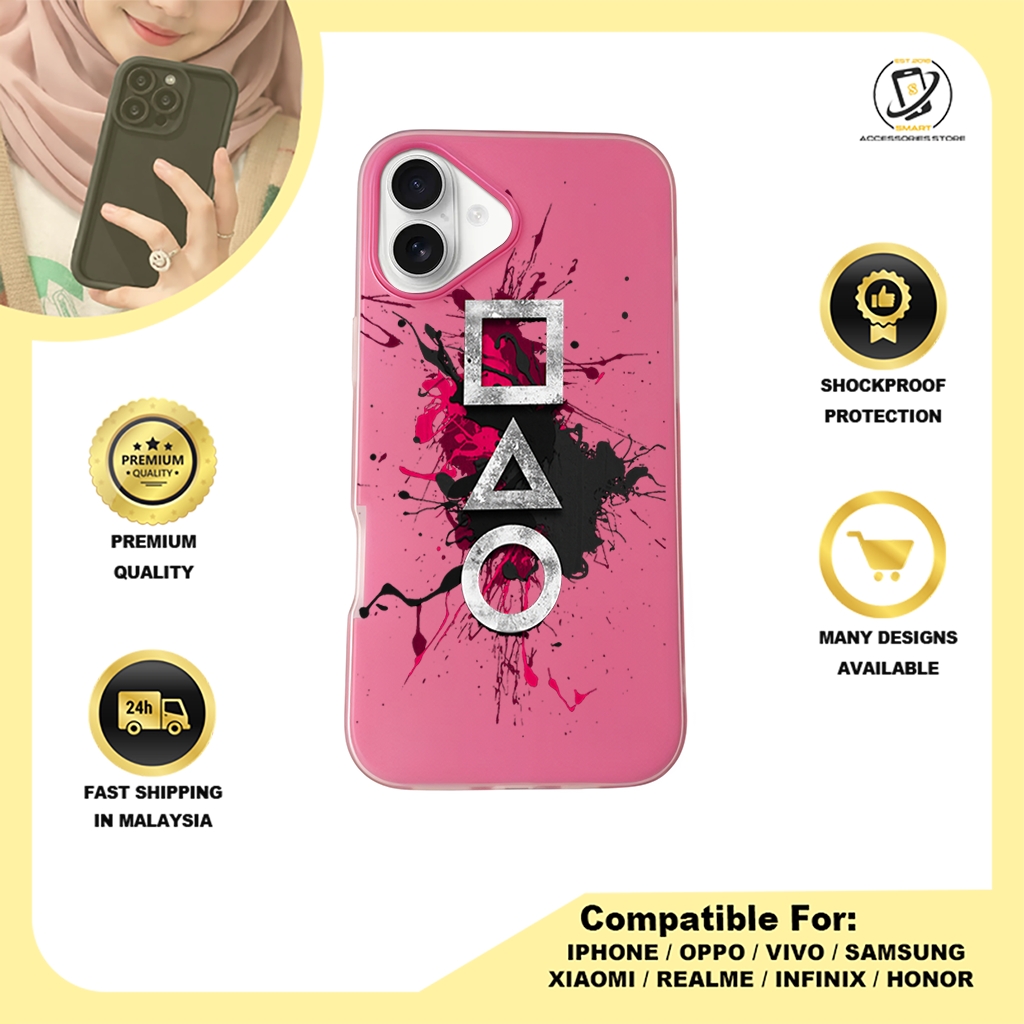 JELLY CASE PHONE FOR IPHONE - DESIGN GAME B