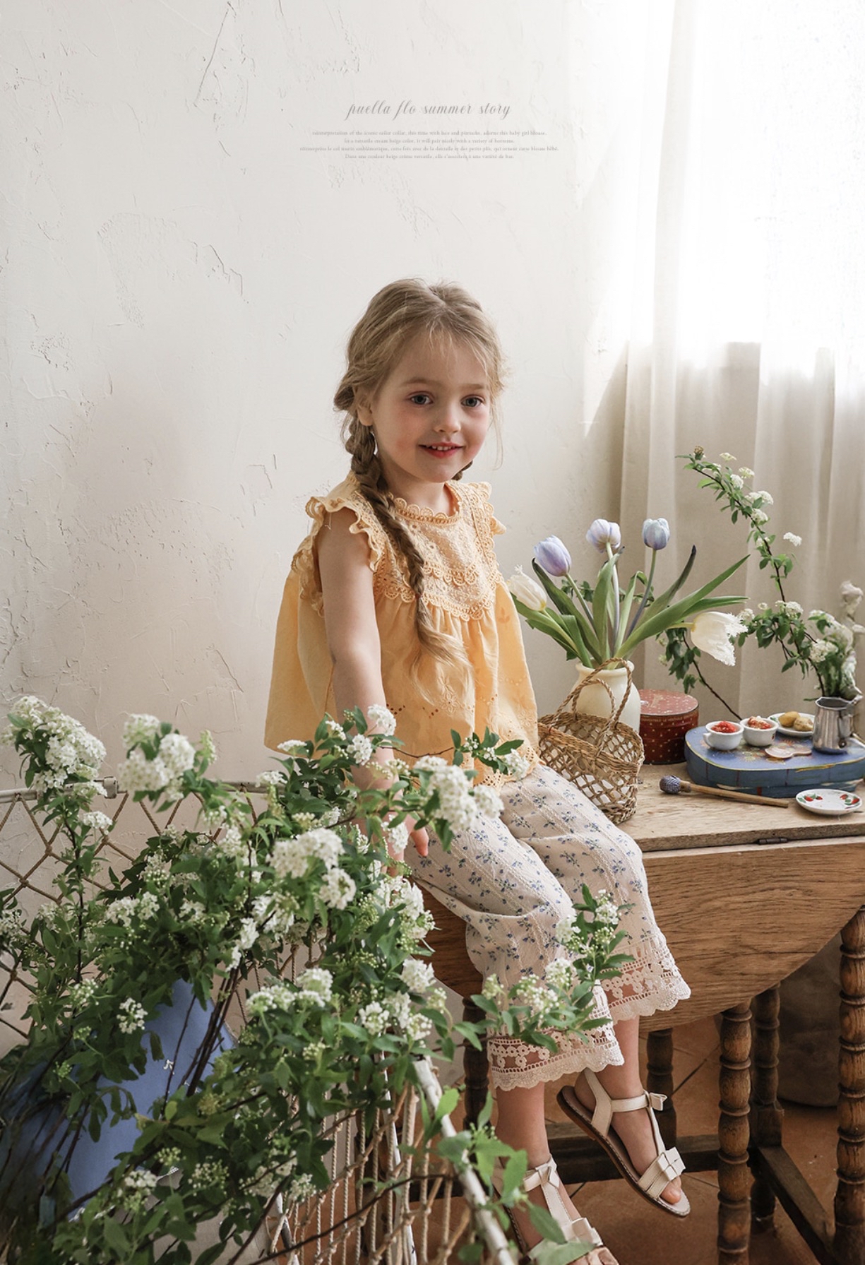 🇰🇷Puella_Flo 背心