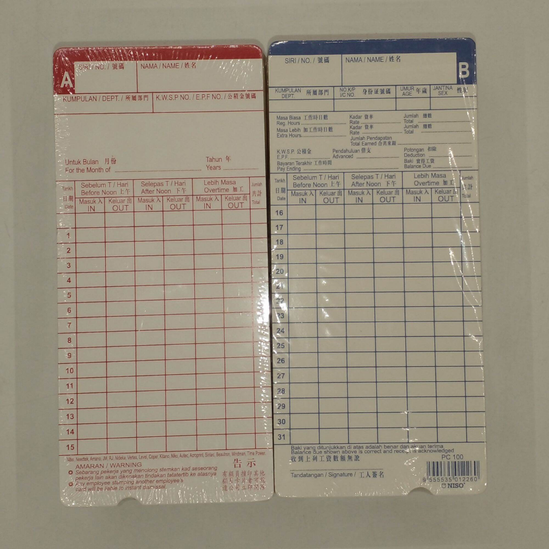 NISO Punch Card with Hole PC 100 - Pack of 100 Pcs