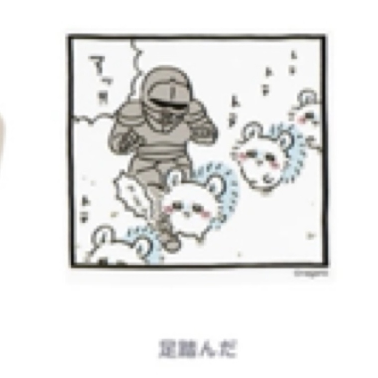 Chiikawa 貼紙｜預訂