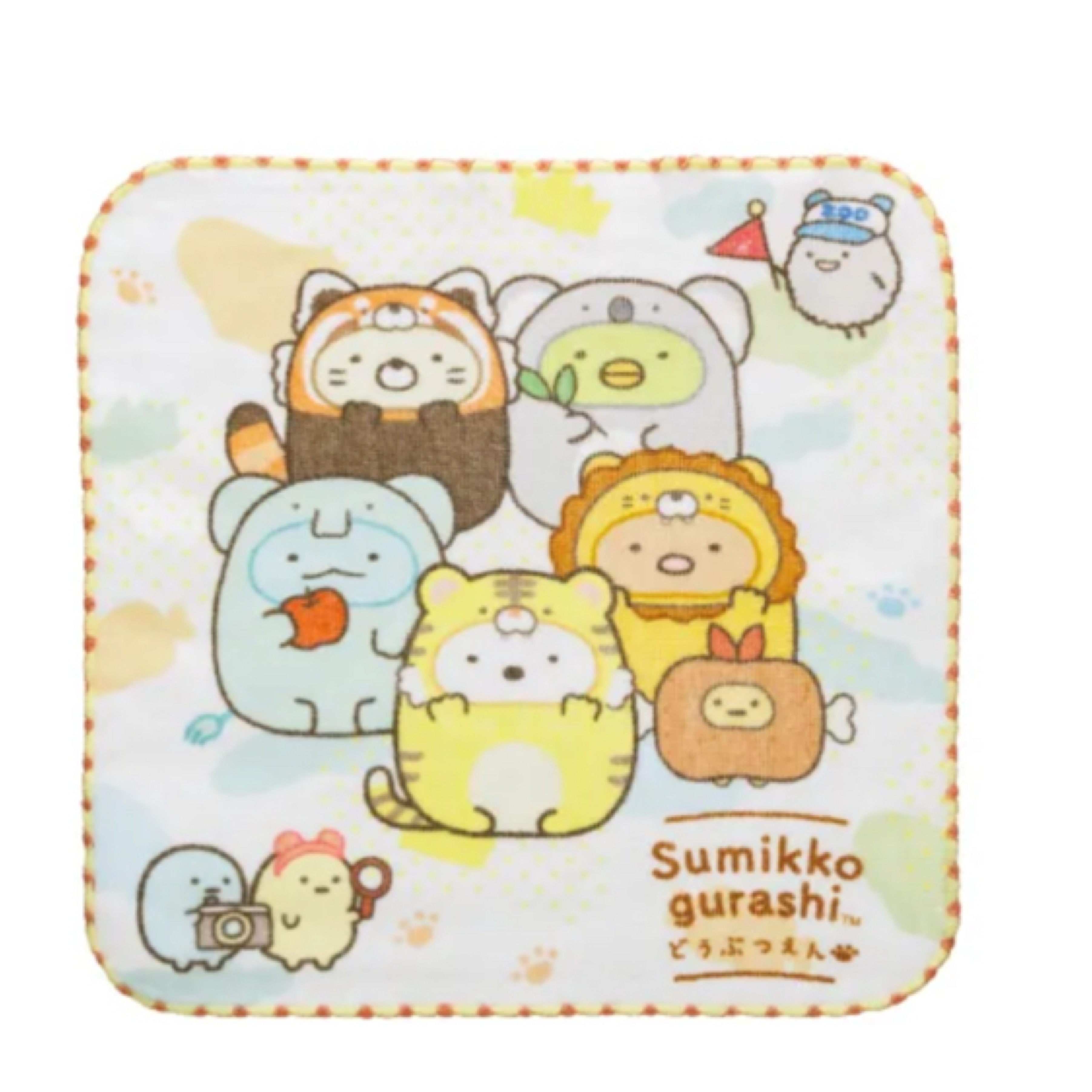 角落生物 動物園限定 方巾｜預訂