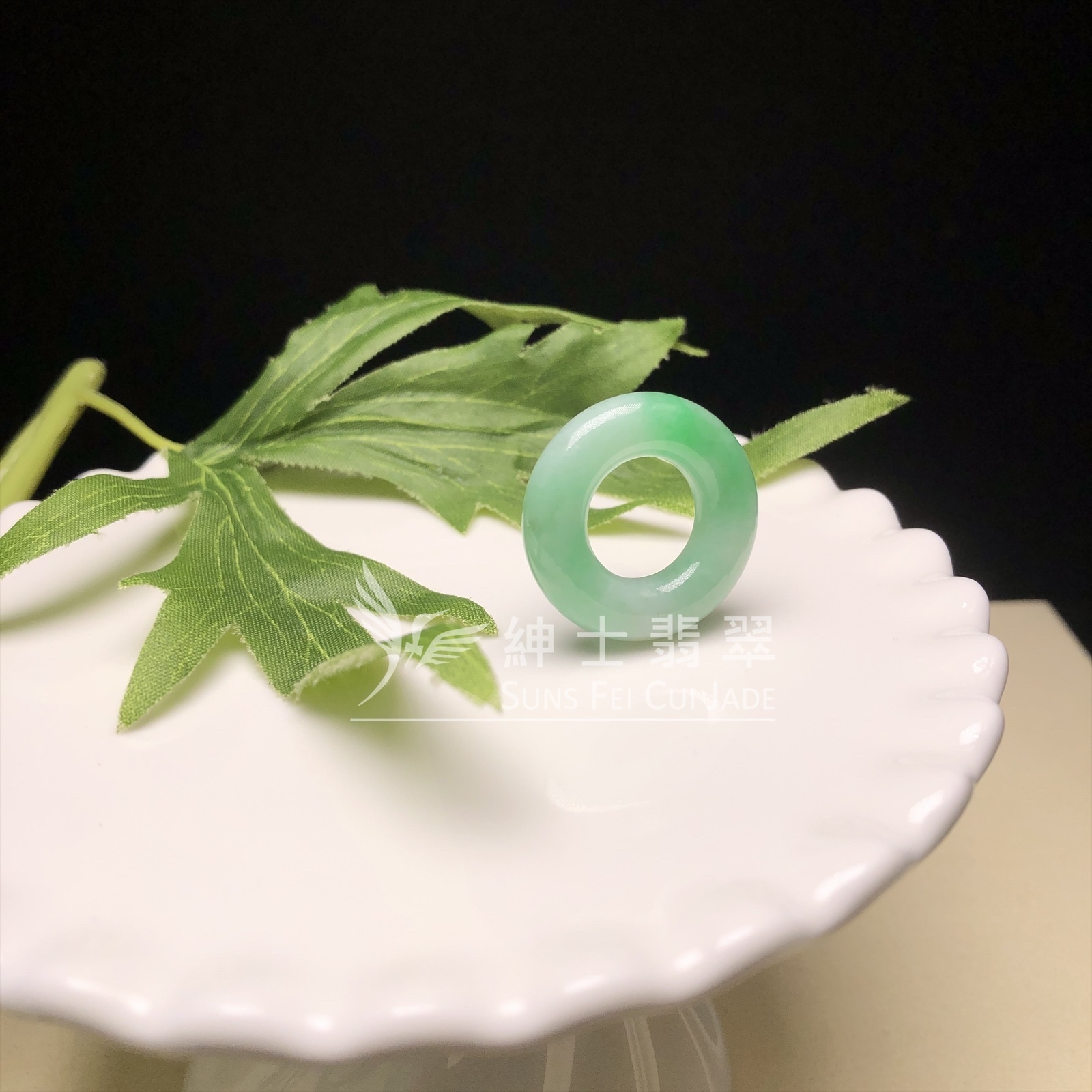 翡翠甜綠平安環 YM00286