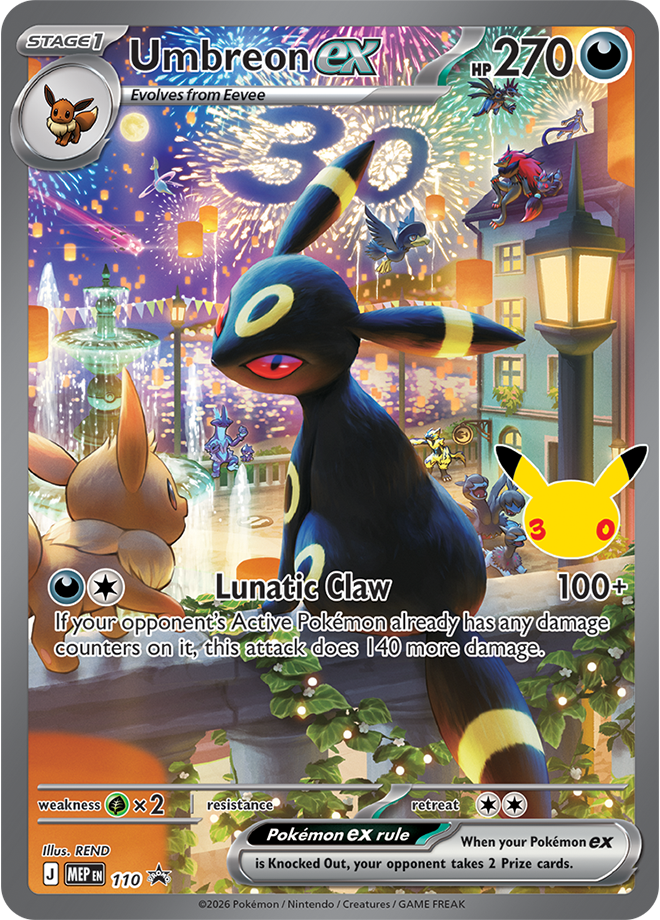 pokemon 30th Celebration Ultra-Premium Collections—Day & Night