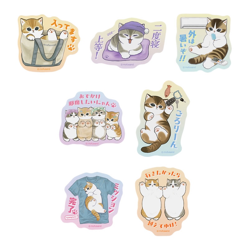 🌸 【預訂】手機貼紙(7款) STAY HOME! - mofusand 17/7新品