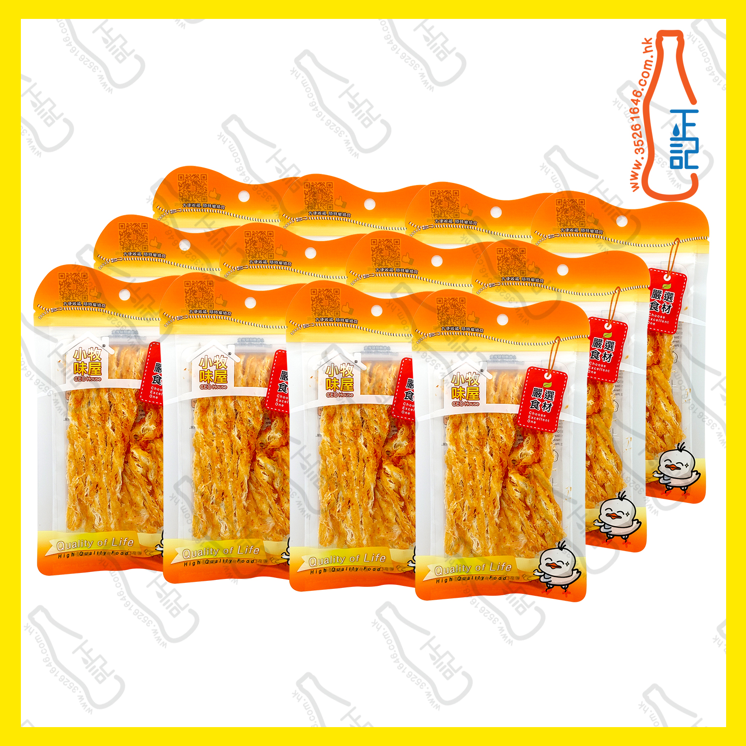 ==小牧味屋  韓式風琴片