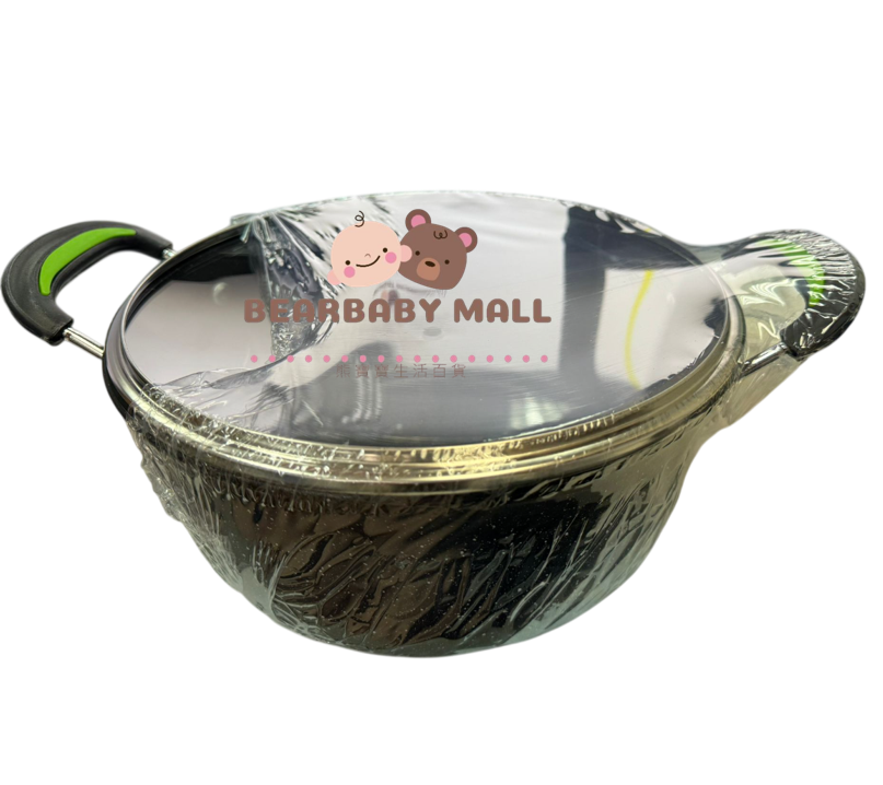 麥飯石三件鍋具套裝[原裝正貨]