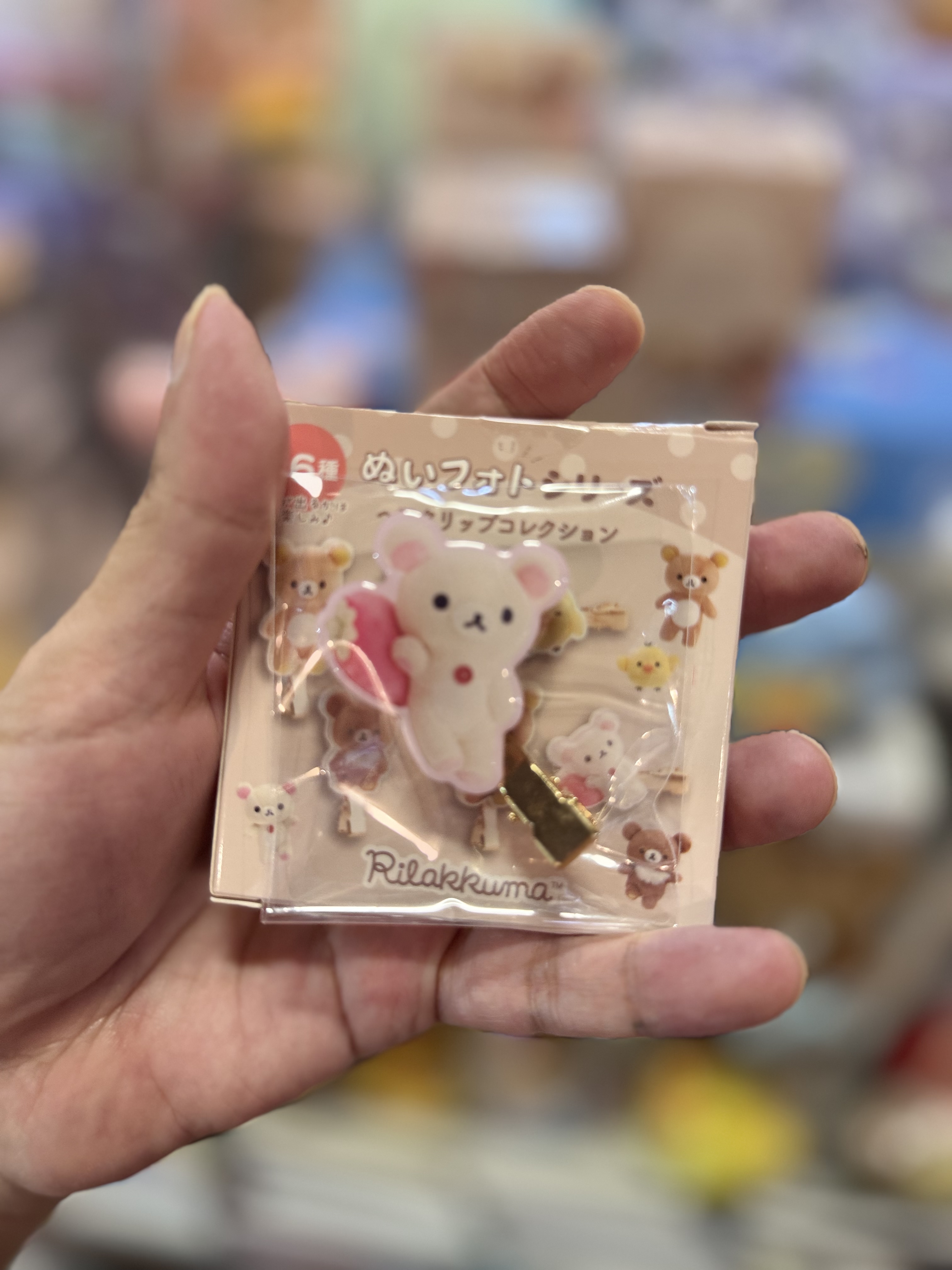 《現貨》全新Rilakkuma 寫真系列髮夾 （隨機抽/1盒6個全套）