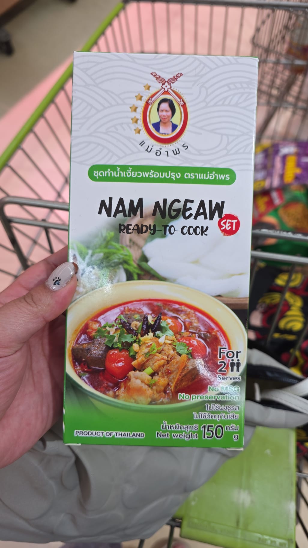 Nam Ngiao（辣味豬血湯）即食料理包